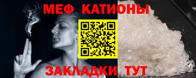 MDMA Ковров