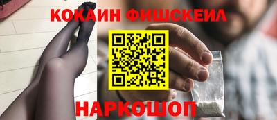 винт Бузулук