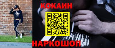 винт Бузулук