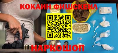 метадон Бугуруслан