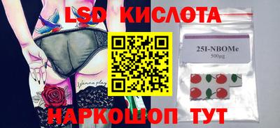 метадон Бугуруслан