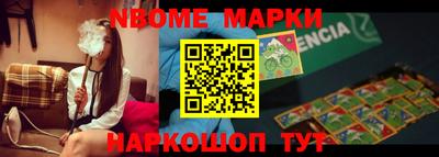 амфетамин Когалым