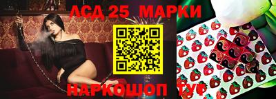 соль курить ск Будённовск