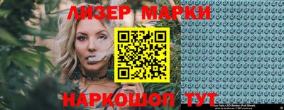 метадон Бугуруслан