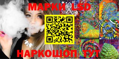 винт Бузулук