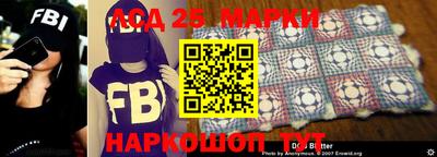 метадон Бугуруслан