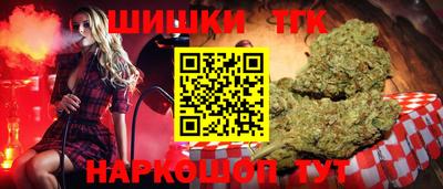 винт Бузулук