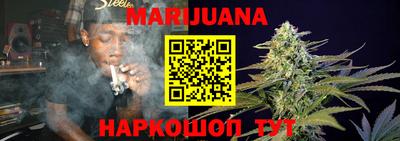 винт Бузулук