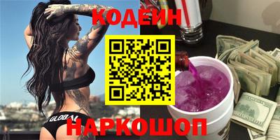 метадон Бугуруслан