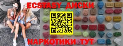 метадон Бугуруслан