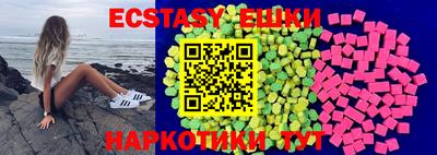 винт Бузулук