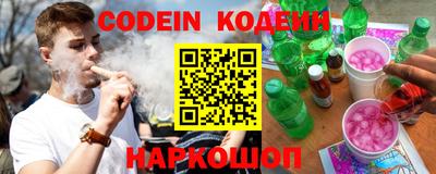 метадон Бугуруслан