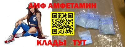 соль курить ск Будённовск