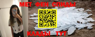 винт Бузулук