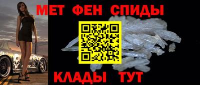 соль курить ск Будённовск