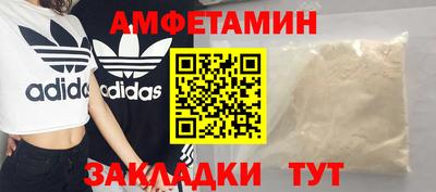 винт Бузулук