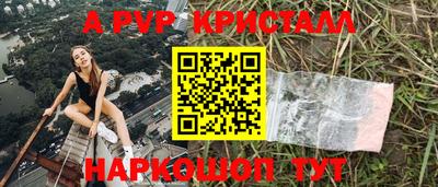 метадон Бугуруслан