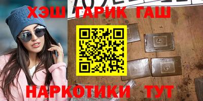 винт Бузулук