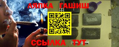 метадон Бугуруслан