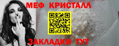 винт Бузулук