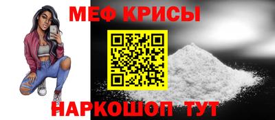 метадон Бугуруслан
